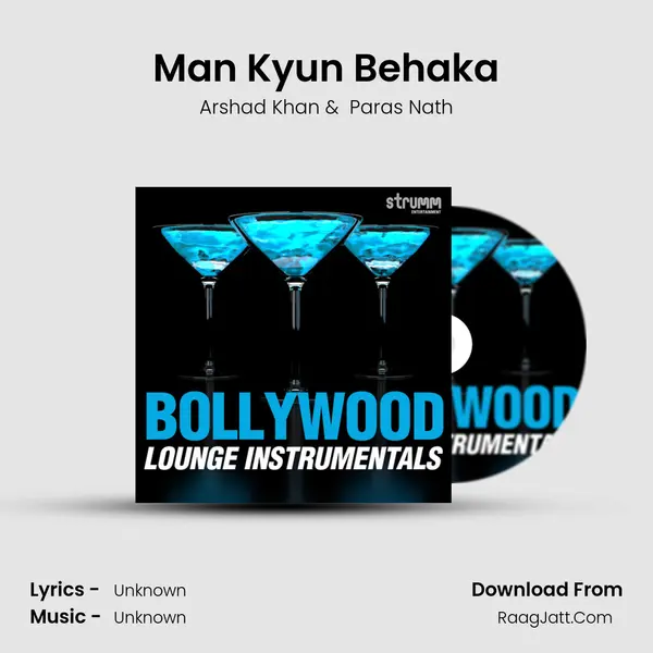 Man Kyun Behaka mp3 song