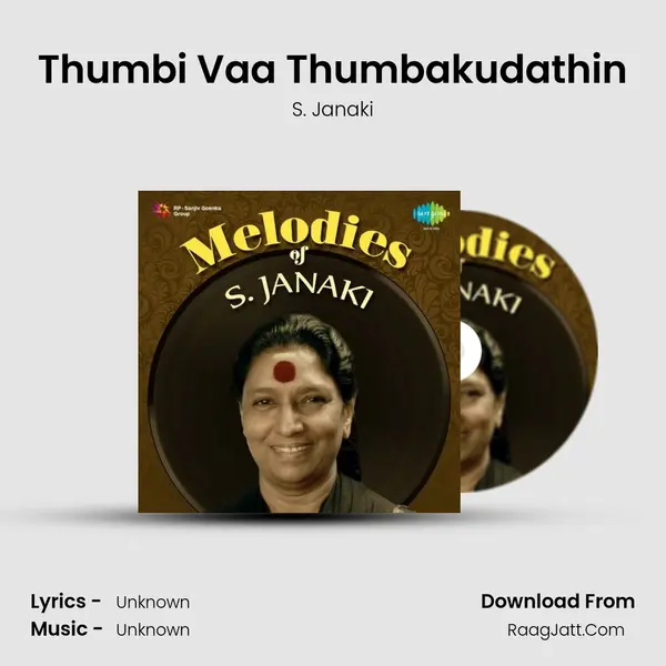 Thumbi Vaa Thumbakudathin Cover