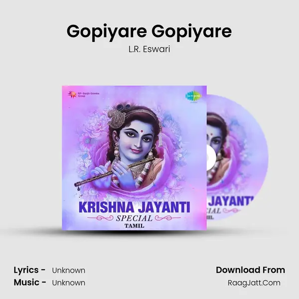 Gopiyare Gopiyare Cover