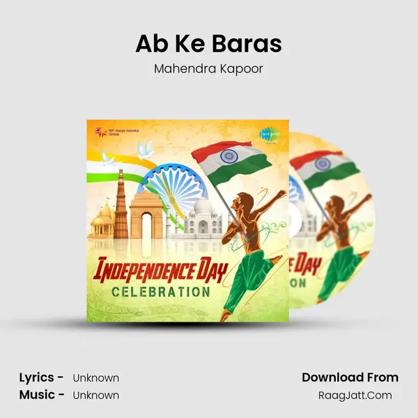 Ab Ke Baras Cover