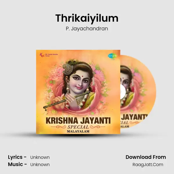 Thrikaiyilum Cover
