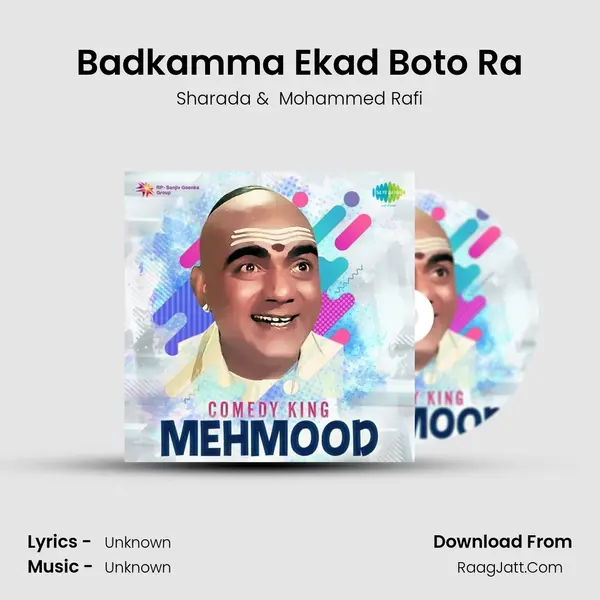 Badkamma Ekad Boto Ra MP3 Song by Sharada Cover