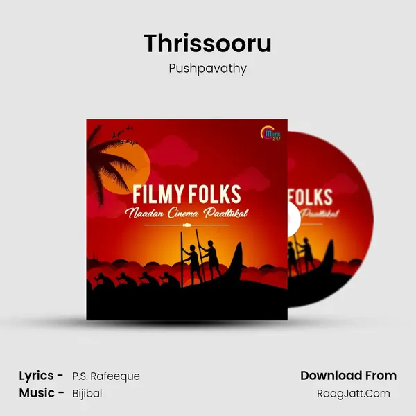 Thrissooru MP3 Song by Pushpavathy Cover