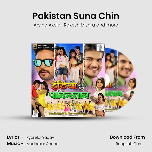 Pakistan Suna Chin MP3 Song by Arvind Akela Cover