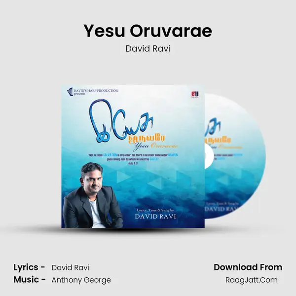 Yesu Oruvarae MP3 Song by David Ravi Cover