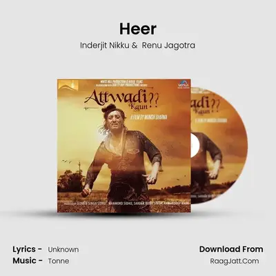 Heer mp3 song