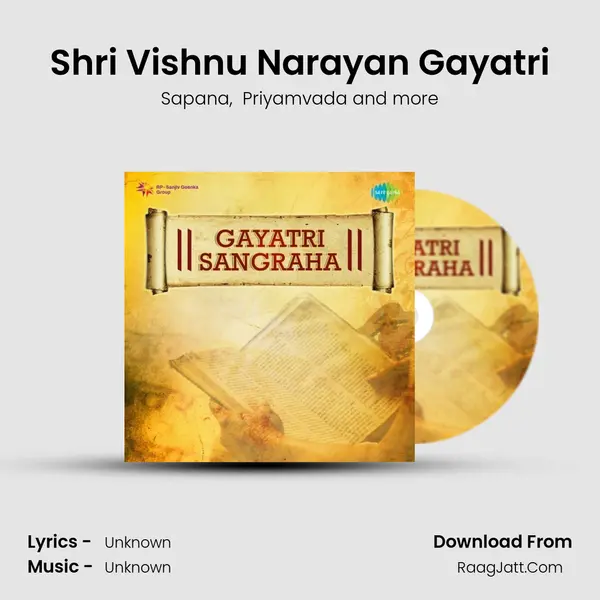 Shri Vishnu Narayan Gayatri MP3 Song by Sapana Cover