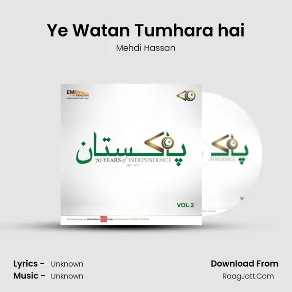 Ye Watan Tumhara hai MP3 Song by Mehdi Hassan Cover