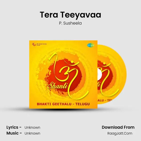 Tera Teeyavaa Cover