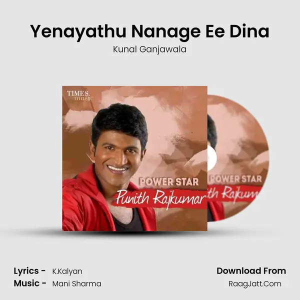 Yenayathu Nanage Ee Dina Cover