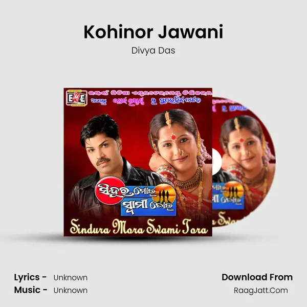 Kohinor Jawani MP3 Song by Divya Das Cover