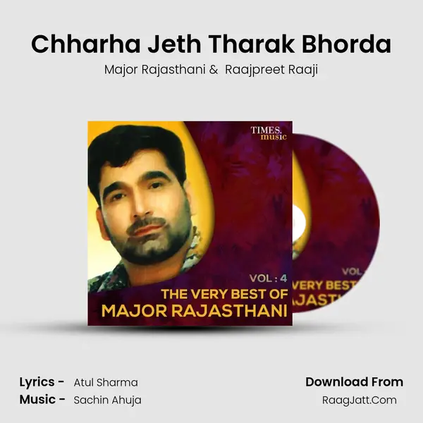 Chharha Jeth Tharak Bhorda mp3 song