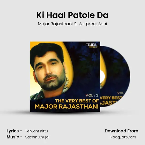 Ki Haal Patole Da Cover