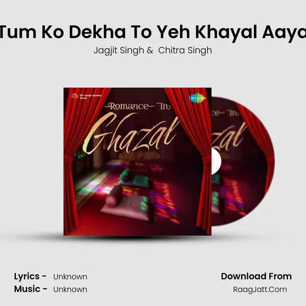 Tum Ko Dekha To Yeh Khayal Aaya Cover