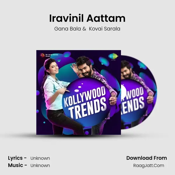 Iravinil Aattam Cover