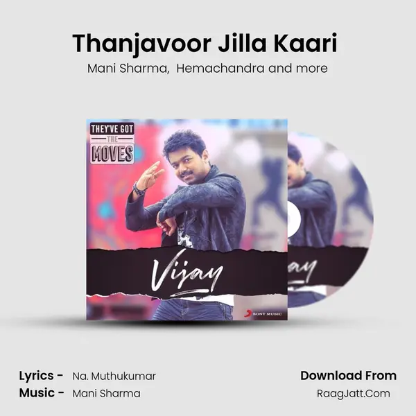 Thanjavoor Jilla Kaari (From "Suraa") Cover