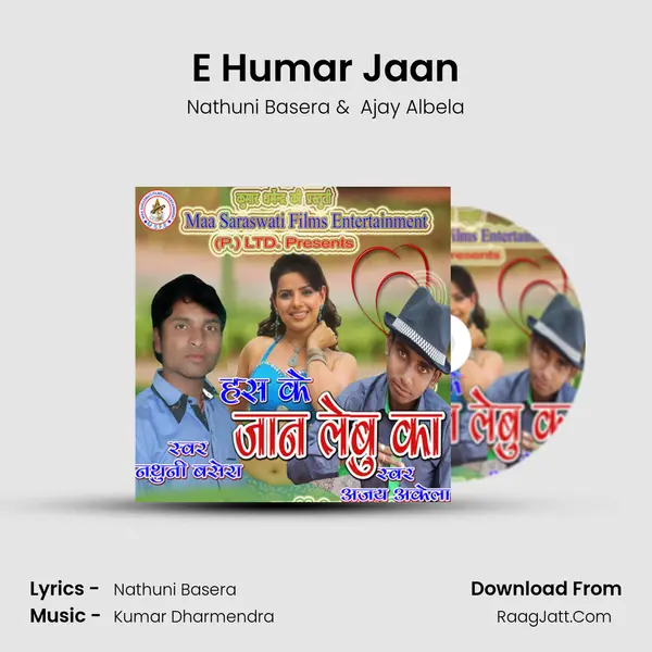 E Humar Jaan MP3 Song by Nathuni Basera Cover