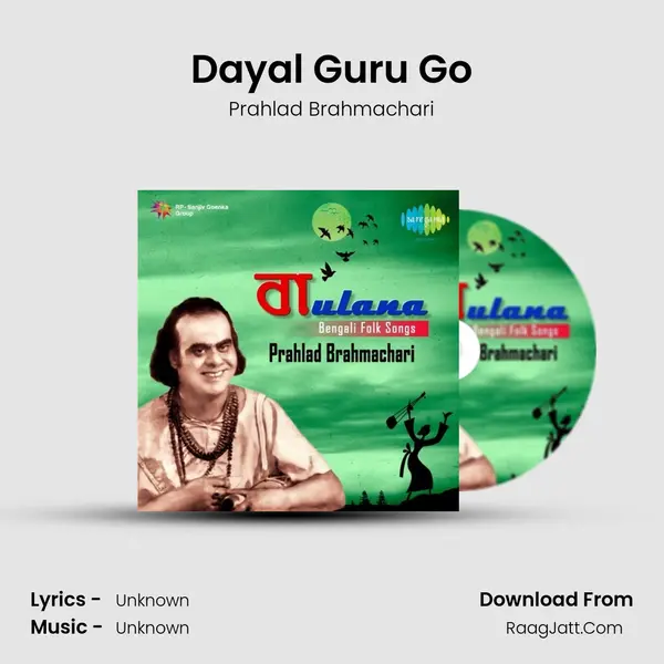 Dayal Guru Go Cover