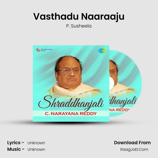 Vasthadu Naaraaju Cover