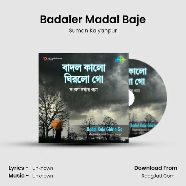Badaler Madal Baje Cover