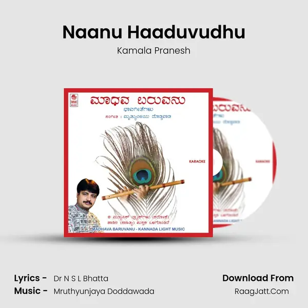 Naanu Haaduvudhu MP3 Song by Kamala Pranesh Cover