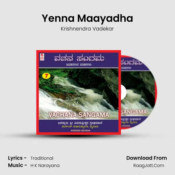 Yenna Maayadha mp3 song