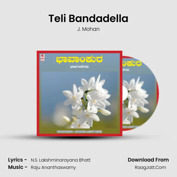 Teli Bandadella MP3 Song by J. Mohan Cover