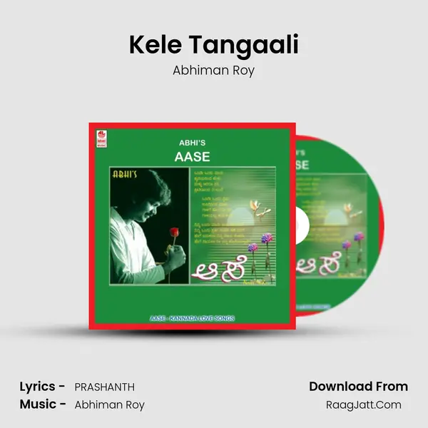 Kele Tangaali MP3 Song by Abhiman Roy Cover