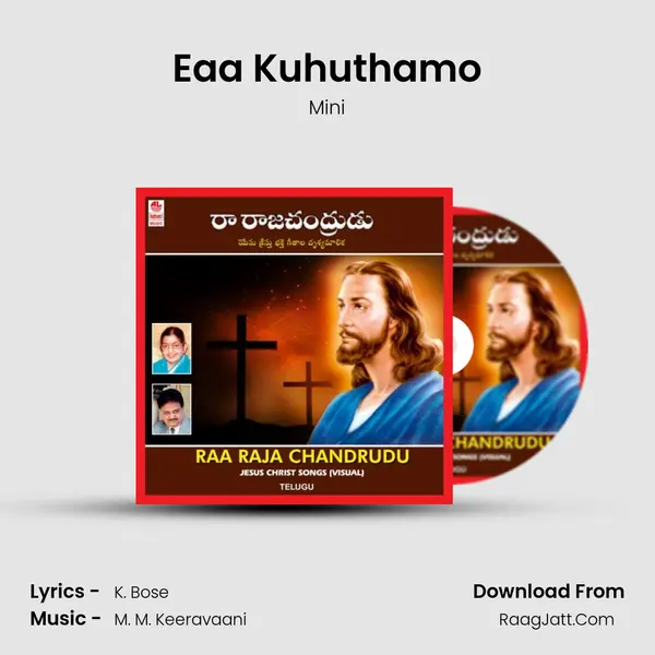 Eaa Kuhuthamo MP3 Song by Mini Cover