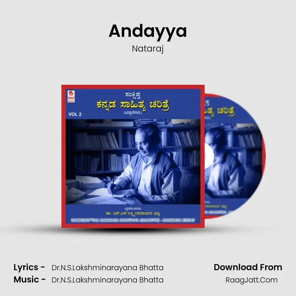 Andayya MP3 Song by Nataraj Cover
