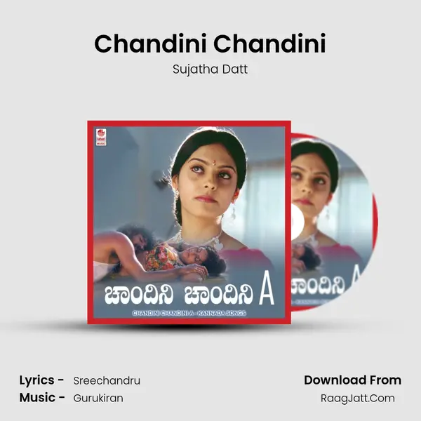 Chandini Chandini MP3 Song by Sujatha Datt Cover