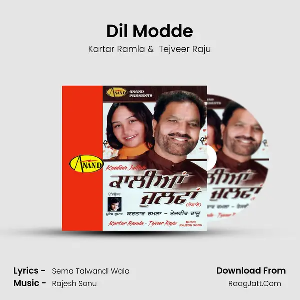 Dil Modde MP3 Song by Kartar Ramla Cover