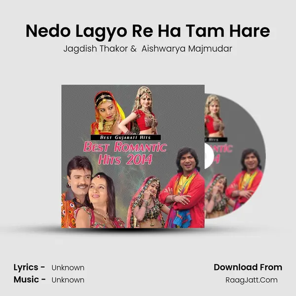 Nedo Lagyo Re Ha Tam Hare Cover