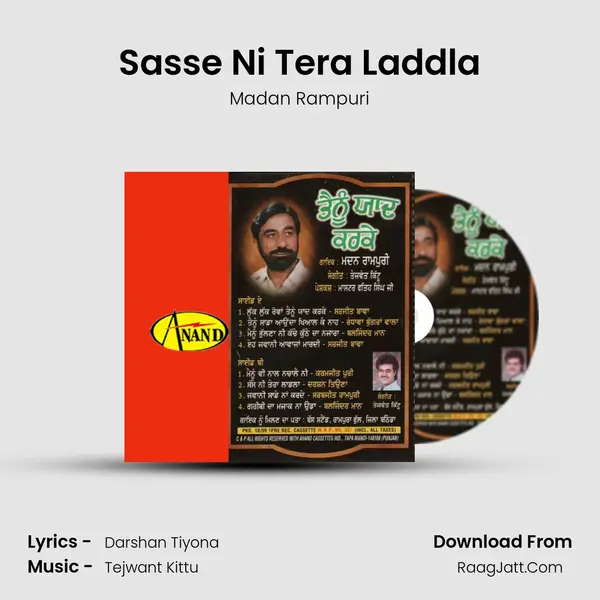 Sasse Ni Tera Laddla MP3 Song by Madan Rampuri Cover