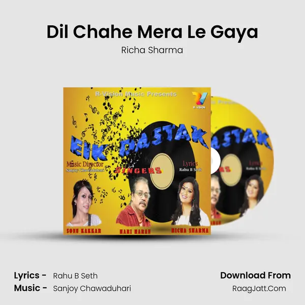 Dil Chahe Mera Le Gaya MP3 Song by Richa Sharma Cover