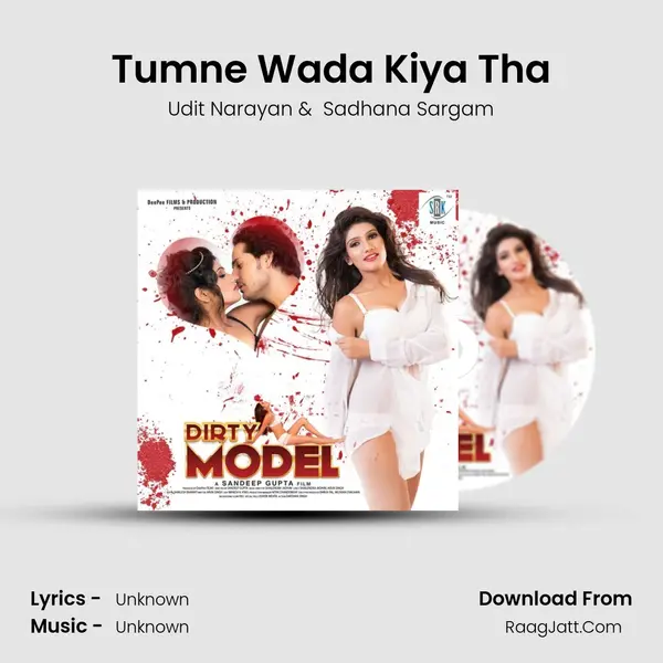 Tumne Wada Kiya Tha MP3 Song by Udit Narayan Cover
