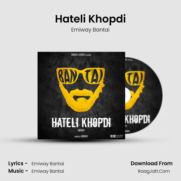 Hateli Khopdi - 