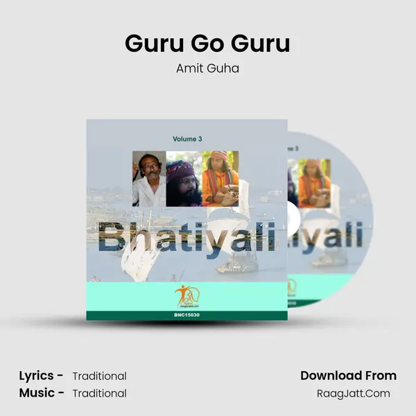 Guru Go Guru MP3 Song by Amit Guha Cover