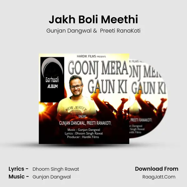 Jakh Boli Meethi MP3 Song by Gunjan Dangwal Cover