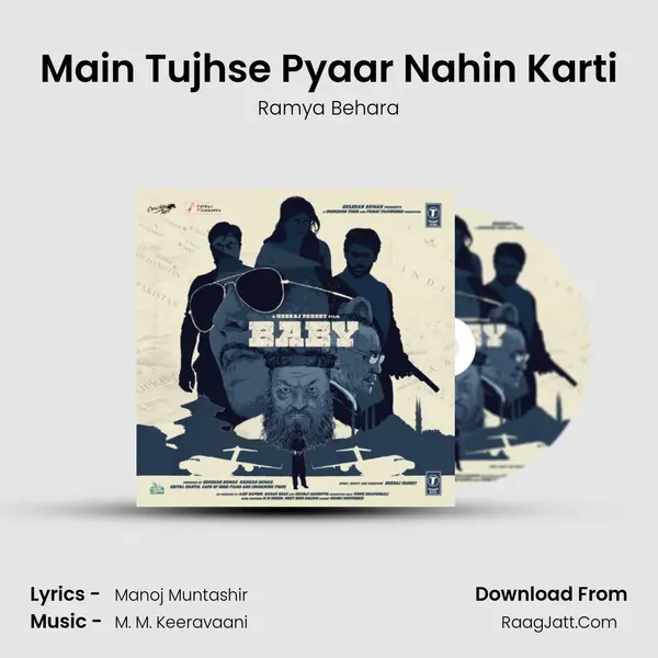 Main Tujhse Pyaar Nahin Karti MP3 Song by Ramya Behara Cover
