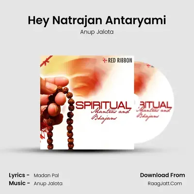 Hey Natrajan Antaryami Cover