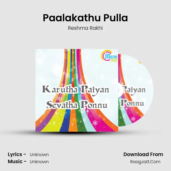 Paalakathu Pulla MP3 Song by Reshma Rakhi Cover