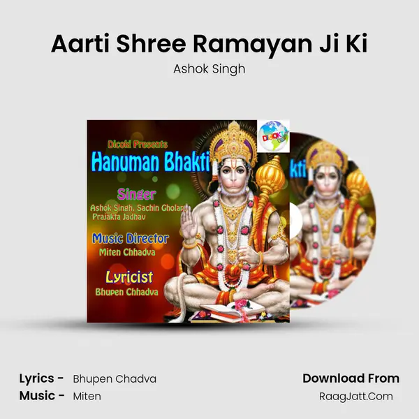 Aarti Shree Ramayan Ji Ki MP3 Song by Ashok Singh Cover