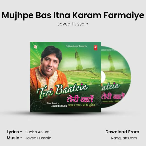 Mujhpe Bas Itna Karam Farmaiye MP3 Song by Javed Hussain Cover