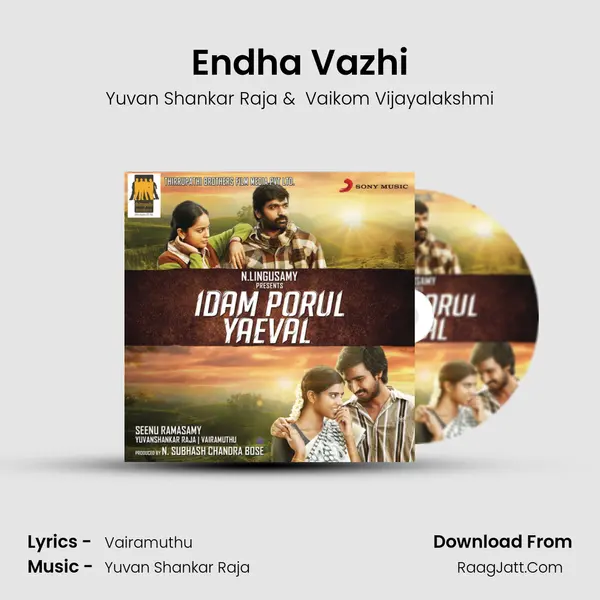Endha Vazhi MP3 Song by Yuvan Shankar Raja Cover