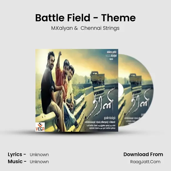 Battle Field - Theme MP3 Song by M.Kalyan Cover