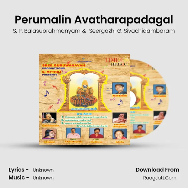 Perumalin Avatharapadagal MP3 Song by S. P. Balasubrahmanyam Cover