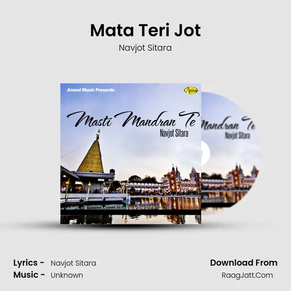 Mata Teri Jot MP3 Song by Navjot Sitara Cover