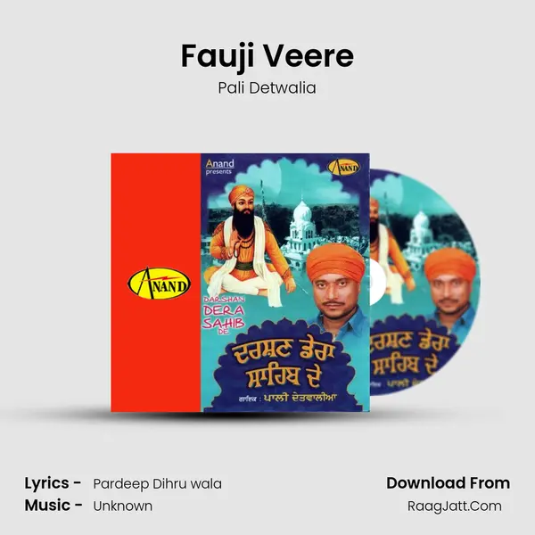 Fauji Veere MP3 Song by Pali Detwalia Cover