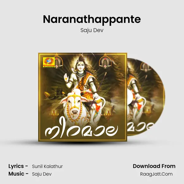 Naranathappante MP3 Song by Saju Dev Cover